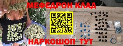 кокаин Пыть-Ях
