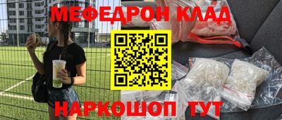 дмт Пушкино