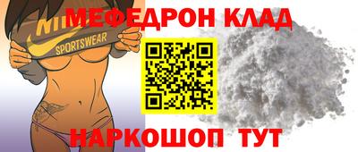 дмт Пушкино