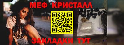 дмт Пушкино
