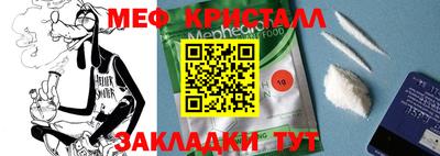 кокаин премиум Пугачёв