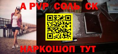 дмт Пушкино