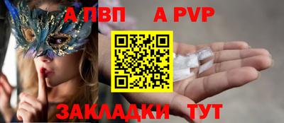 дмт Пушкино