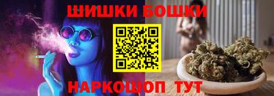кокаин Пыть-Ях