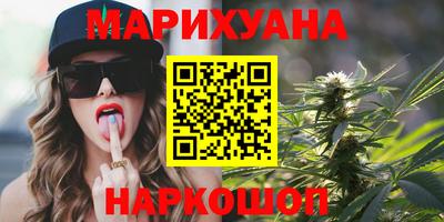 кокаин премиум Пугачёв