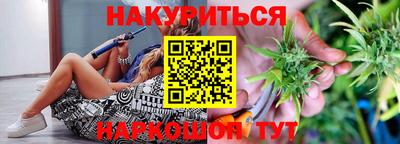 кокаин премиум Пугачёв