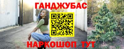 кокаин Пыть-Ях