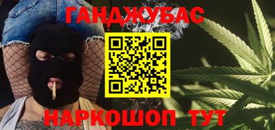 кокаин премиум Пугачёв