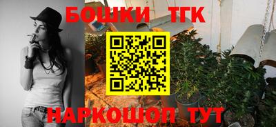 кокаин Пыть-Ях