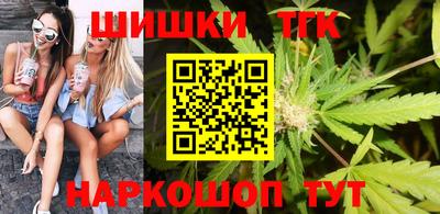 дмт Пушкино