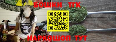 кокаин Пыть-Ях