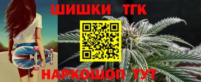 кокаин премиум Пугачёв
