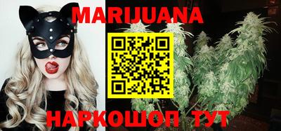 кокаин Пыть-Ях