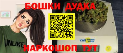 кокаин Пыть-Ях