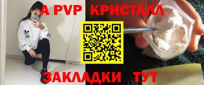дмт Пушкино