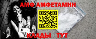 кокаин Пыть-Ях