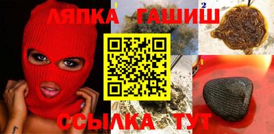кокаин Пыть-Ях
