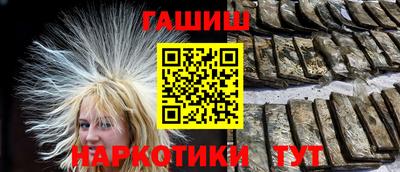кокаин Пыть-Ях