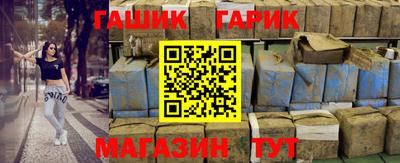 дмт Пушкино
