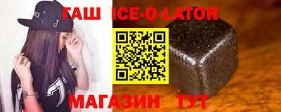 кокаин премиум Пугачёв