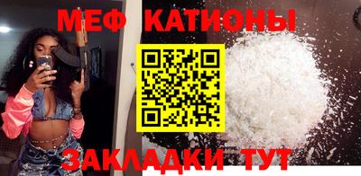 дмт Пушкино