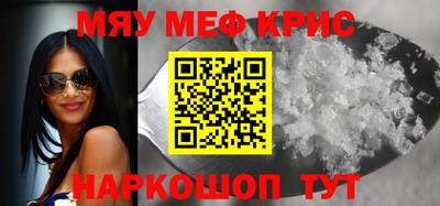 дмт Пушкино