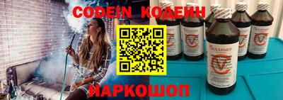 кокаин Пыть-Ях