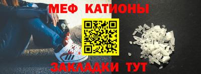 кокаин Пыть-Ях